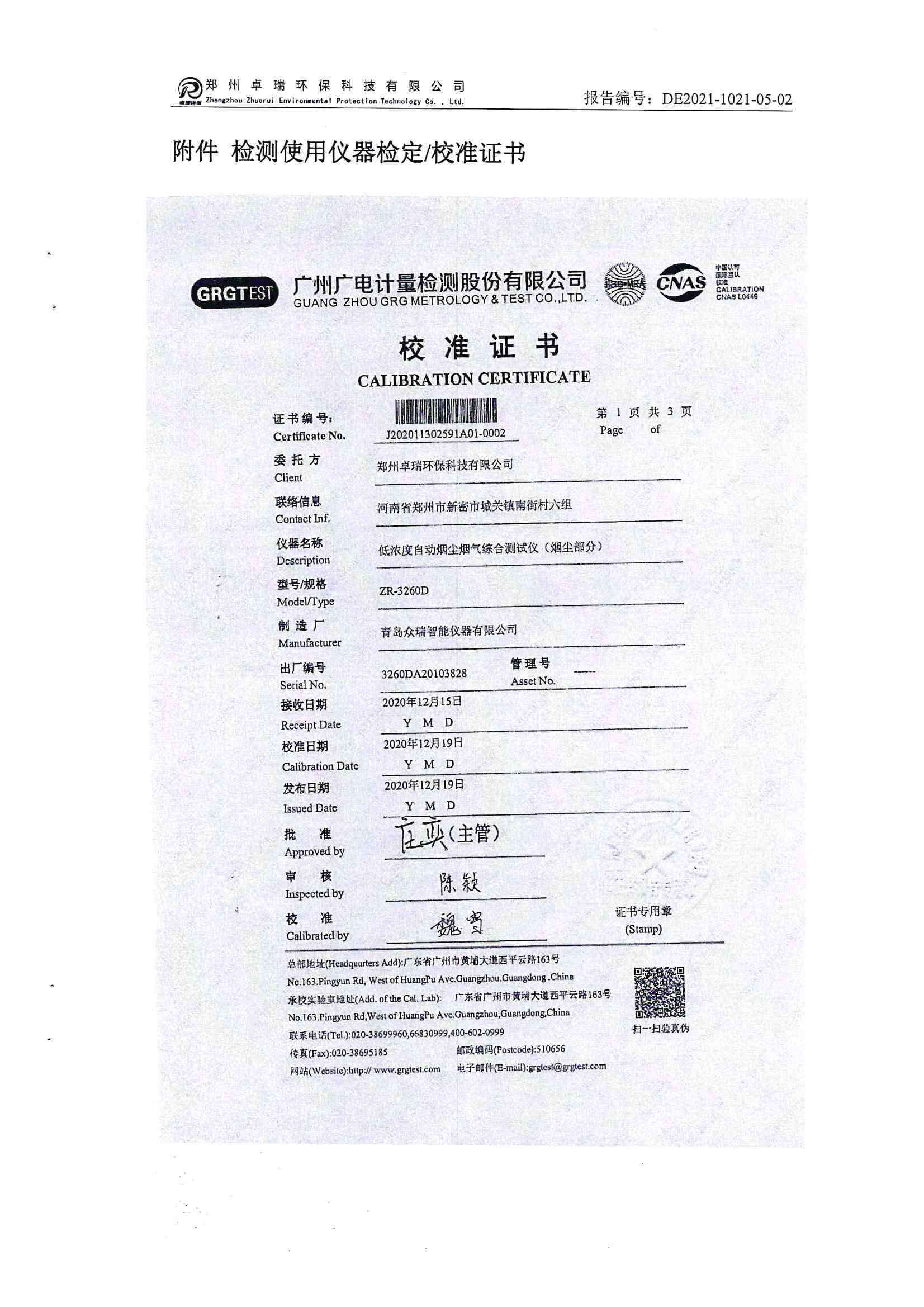 19.jpg
